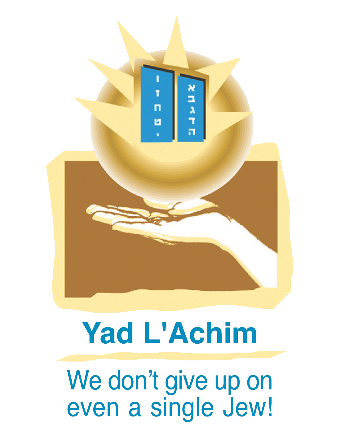 yadlachim.org